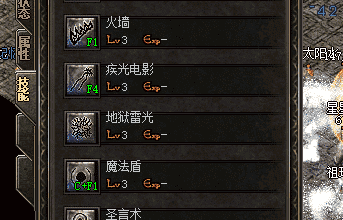 魔法盾刚亮就灭？试试这招稳如老狗
