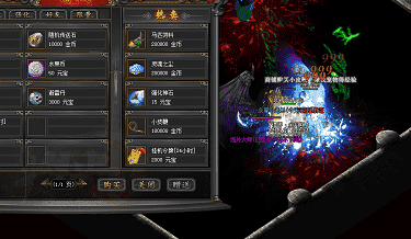 新手必看：组队卷轴原来要这么搞
