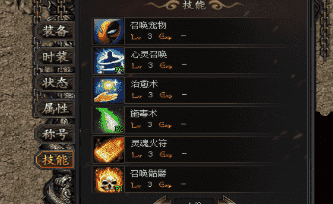 老玩家都不知道？骷髅技能还能这么玩