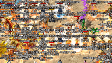 <strong>零装备零操作？这套路让氪金大佬直接懵圈</strong>