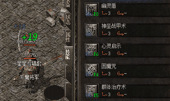 <strong>明明开盾还被砍翻？这招让幽灵盾硬过金钟罩</strong>